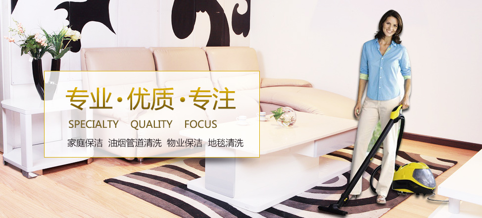 满堂彩娱乐平台怎么样